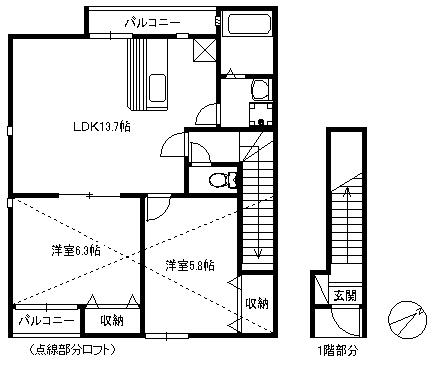 ボルベール姪浜(2LDK/2階)の間取り写真