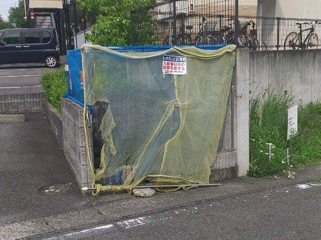 レオパレスK&T 鴛鴨