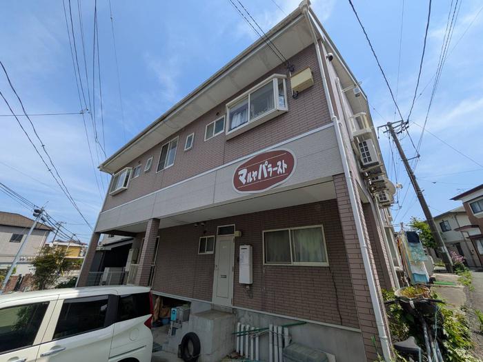 マルヤパラースト