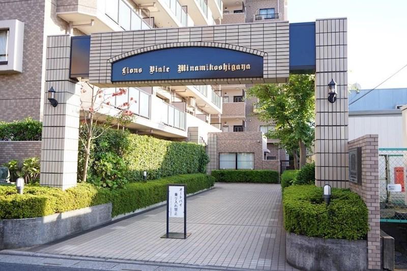 ライオンズヴィアーレ南越谷