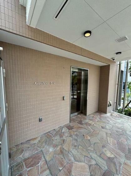 260605 アヴェニーユ参番館
