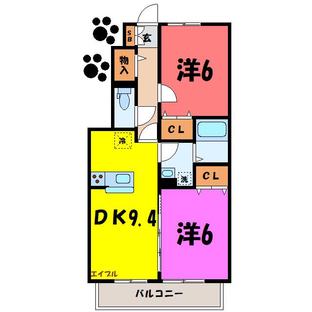サンモール A(2LDK/1階)の間取り写真