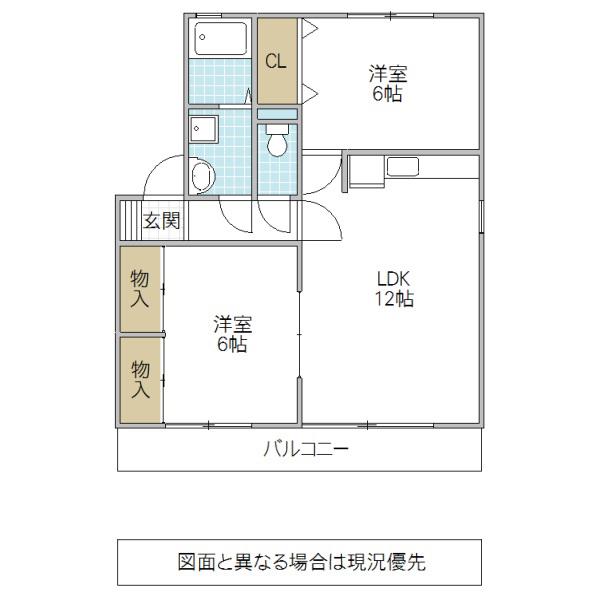 ハイカムール並木(2LDK/1階)の間取り写真