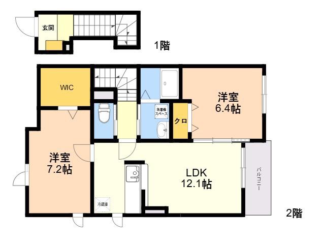 オレンンジジュネス(2LDK/2階)の間取り写真