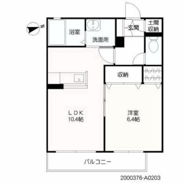 アクシア南若園(1LDK/2階)の間取り写真