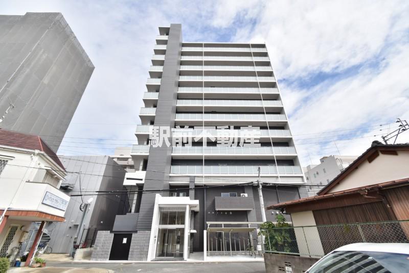 CAISSE 大橋