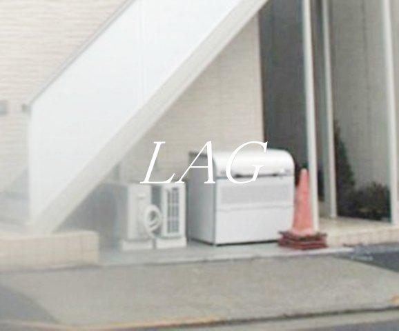 ことといハウス