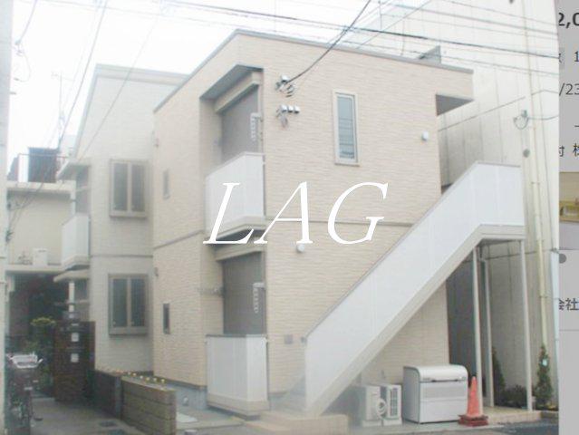 ことといハウス