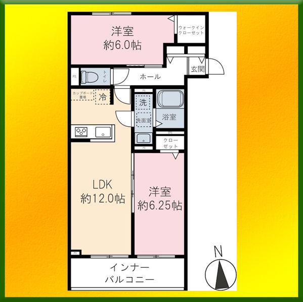新町6丁目パレス(2LDK/1階)の間取り写真