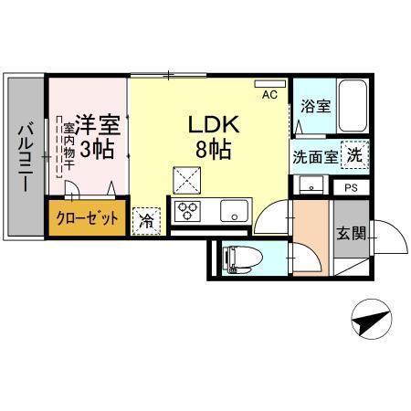 ペルル新広(1LDK/1階)の間取り写真