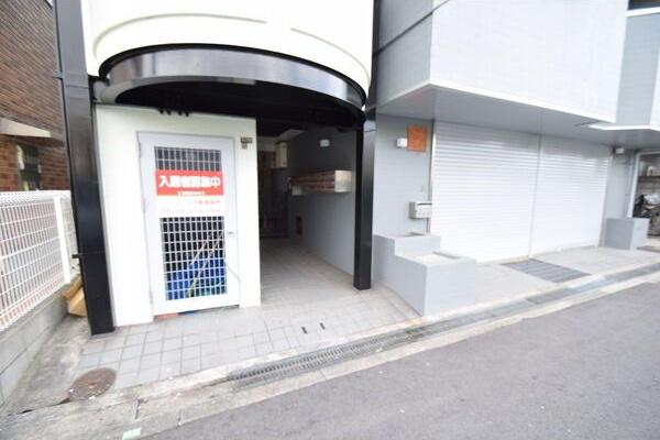 TMコーポあびこ
