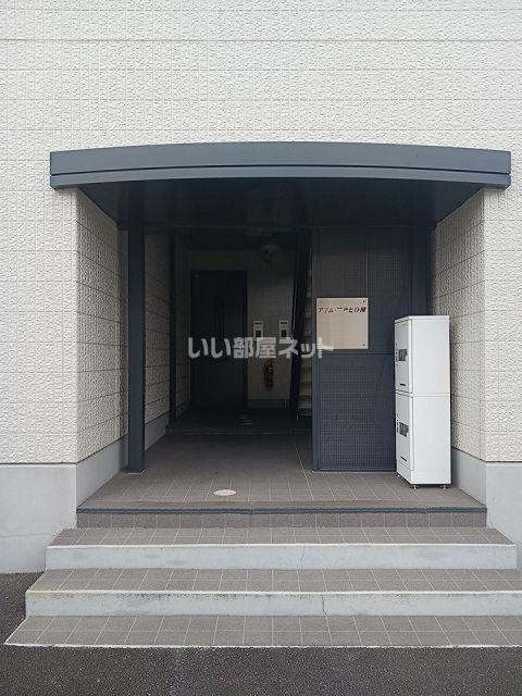 アイムアサヒD
