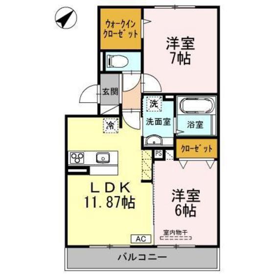 アンベリール A棟(2LDK/2階)の間取り写真
