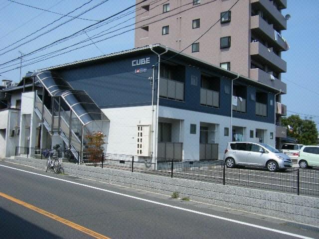 CUBE