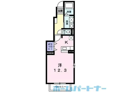 ブルートレイン篠原 A(1K/1階)の間取り写真