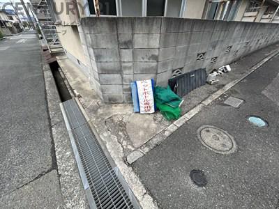 阪急伊丹線 新伊丹駅 徒歩6分 2階建 築44年