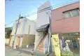 藤マンション