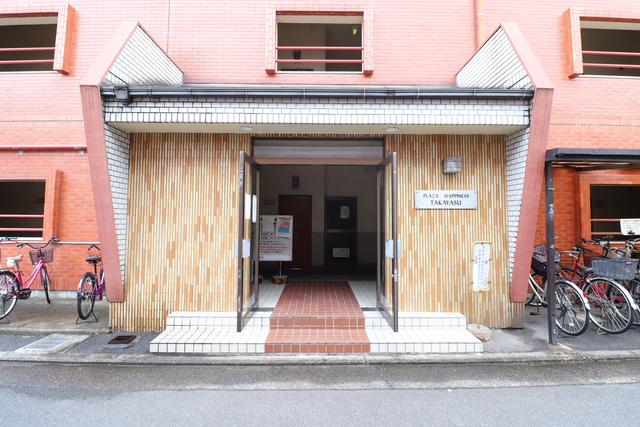 プラザハピネス高安