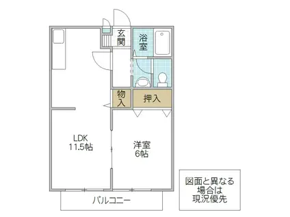 東第10コーポ(1LDK/2階)の間取り写真