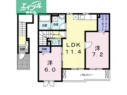 スマイリー(2LDK/2階)の間取り写真