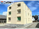 プリミエール常滑栄町