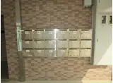 フラットオルハ