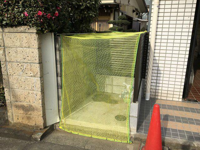 ロイヤルハイツ東海大前