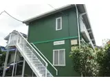 リリーズハウス相模大野