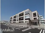 レーグル2番館