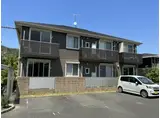 クラージュC棟