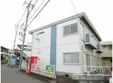ハイツ鹿島B棟