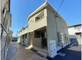 サニーグレイス