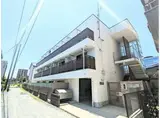 新都心HB