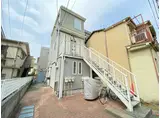グリーンコートニューズ