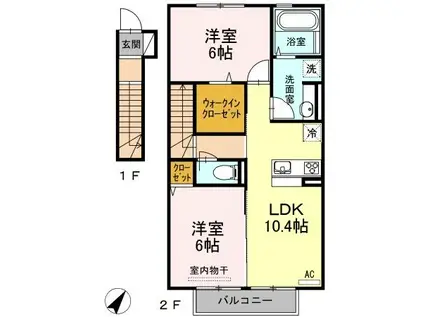 エスポワール(2LDK/2階)の間取り写真