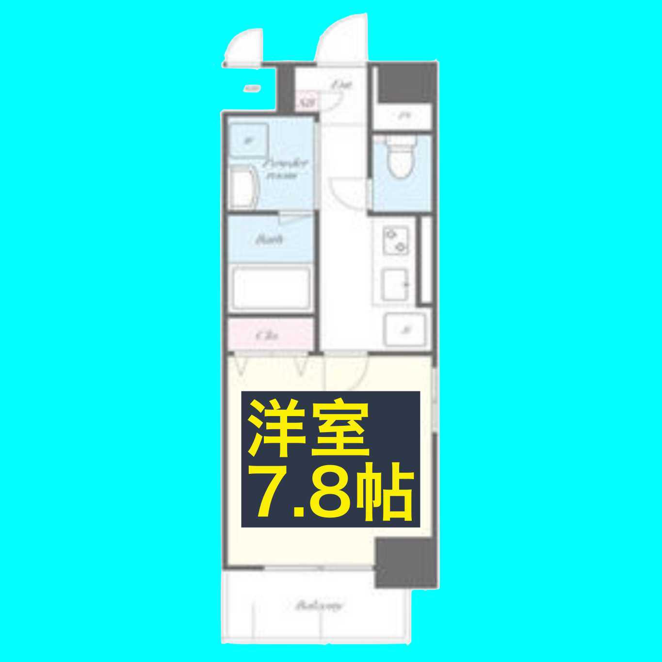 シェリール東桜(1K/6階)の間取り写真