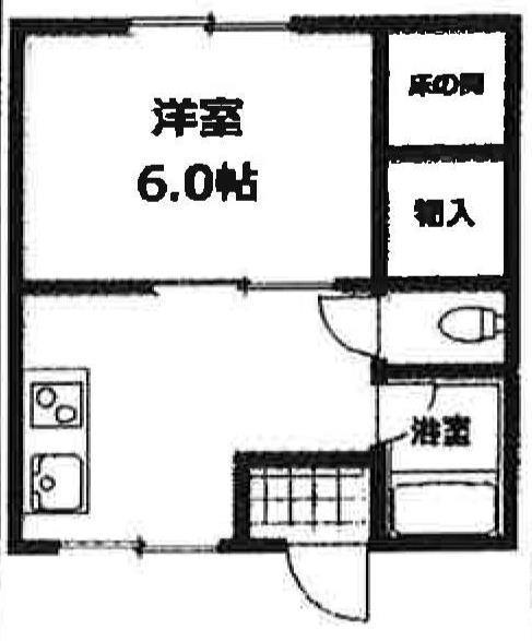 佐伯ハイツ(1DK/1階)の間取り写真