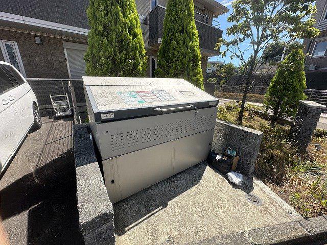 シズコスタI