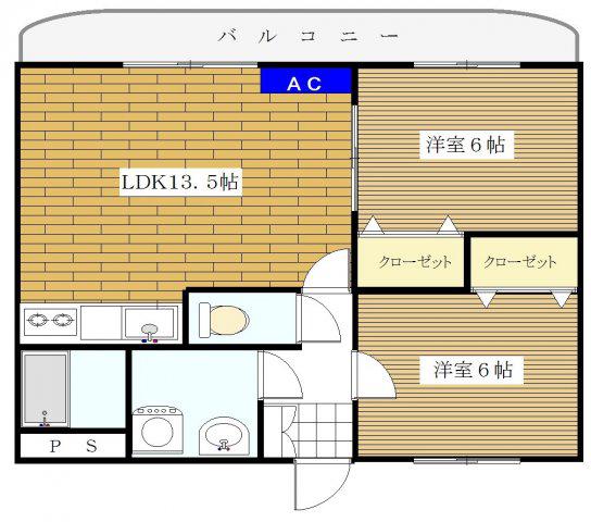 エクシード五郎台(2LDK/2階)の間取り写真