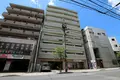喜与町2丁目マンション