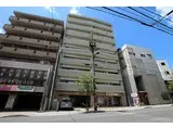 喜与町2丁目マンション