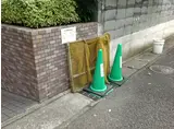 レーベン見附町