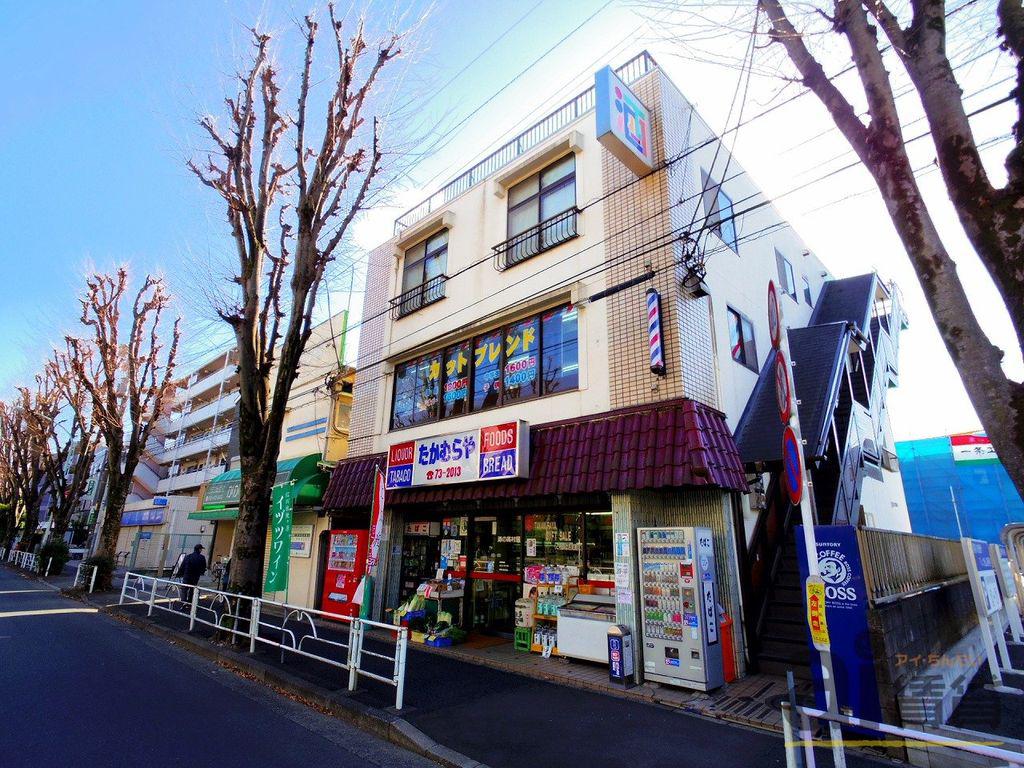 高村屋ビル