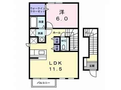とれふるA(1LDK/2階)の間取り写真