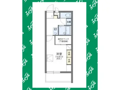 レオパレスアルカディア2(1K/3階)の間取り写真