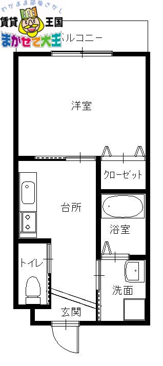 セントポリア泉(1K/2階)の間取り写真