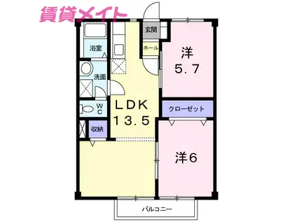 オーキッドSANO・A(2LDK/2階)の間取り写真