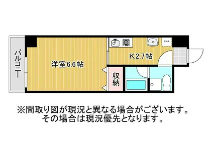 グラート研屋町(1K/7階)の間取り写真