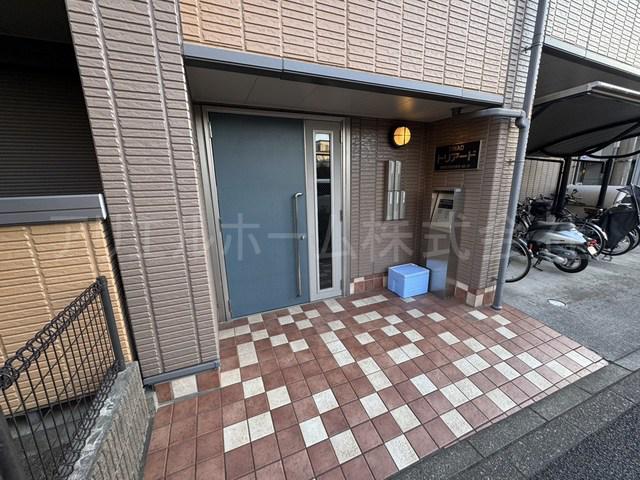 トリアード