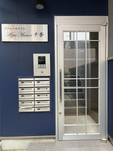 アジュールメゾン